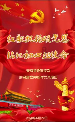 探索从小透明到影帝,没有颜值加持却让人心生欢喜,黄渤的成功源自什么?知识星球,轻松获取专业知识